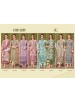ALOK SUIT HUM DUM | Pure Cambric Cotton Suit