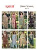 ROMANI NEEDLE WONDER Vol. 16 | Heavy Embroidery Collection