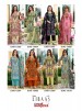 Shop FALAK INTERNATIONAL LIBAAS VOL-15 Karachi designer collection with Cotton Digital Print Top, Cotton Bottom and Cotton Maal Dupatta at ₹295 + GST.