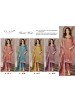 Shop ELAN STUDIO E-65 Salsa 4-Piece Set with heavy beads and stone embroidery, French Silk embroidered lace bottom and heavy embroidered dupatta at ₹1,649/-.