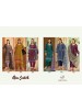 Amrutvela Textile | ABU SAEED Premium Designer Collection