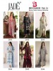 Shop BIN SAEED Exclusive Heavy Cotton Collection Vol. 21 with Pure Heavy Cotton Top & Bottom, Pure Cotton Dupatta, 6 designs and exclusive bag packing.