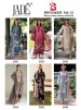 BIN SAEED | Exclusive Heavy Cotton Collection Vol. 22