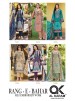 AL KARAM | RANG E BAHAR | Soft Cotton Embroidered Collection