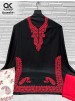 AL KARAM | RASMALAI NX | Rayon Self Embroidery Collection
