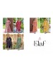 DEEPSY SUITS | ELAF EXCLUSIVE-2 | Pakistani Lawn Collection
