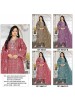 Shop SF-5643 Fancy Lining Organza Suit with heavy embroidery, Hand Khatli, Cut Work and Latkan detailing, French Silk bottom and embroidered dupatta at ₹1,750/-.