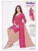 Shop Madhav Fashion Punjabi Kudi Vol 25, a 160 Gram Heavy Quality cotton collection with 2m Top, 2.35m Bottom and 2.25m Dupatta at ₹400/-.