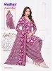 Shop Madhav Fashion Punjabi Kudi Vol 25, a 160 Gram Heavy Quality cotton collection with 2m Top, 2.35m Bottom and 2.25m Dupatta at ₹400/-.