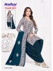 Shop Madhav Fashion Punjabi Kudi Vol 25, a 160 Gram Heavy Quality cotton collection with 2m Top, 2.35m Bottom and 2.25m Dupatta at ₹400/-.
