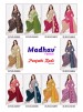 Shop Madhav Fashion Punjabi Kudi Vol 25, a 160 Gram Heavy Quality cotton collection with 2m Top, 2.35m Bottom and 2.25m Dupatta at ₹400/-.