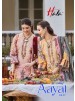 HALA | Aayat Vol. 7 Exclusive Festive Collection