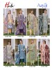 HALA | Aayat Vol. 7 Exclusive Festive Collection