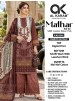 AL KARAM LAWN COLLECTION | MALHAR VOL. 2 | Epl ice Bottom