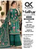 AL KARAM LAWN COLLECTION | MALHAR VOL. 2 | Epl ice Bottom