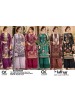 AL KARAM LAWN COLLECTION | MALHAR VOL. 2 | Epl ice Bottom