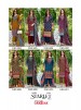FALAK INTERNATIONAL STARLET VOL. 5 | Karachi Designer Collection