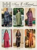 MARYAM HUSSAIN NOOR E KAINAT Vol-3 Karachi Style Collection