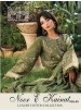 MARYAM HUSSAIN NOOR E KAINAT Vol-3 Karachi Style Collection
