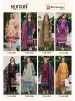 ROMANI | BIN KAREEM VOL 7 | Exclusive Embroidered Festive Collection