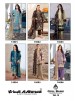 GULL AAHMED | GULLBANU VOL-14 | Pure Cambridge Cotton Collection