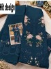 IMROZIA STUDIO | 509 (AB) | Cambric Cotton Embroidered Collection