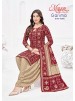MAYUR CREATION | GARIMA VOL 14 | Pure Cotton Printed Patiala Collection