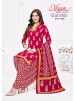 MAYUR CREATION | GARIMA VOL 14 | Pure Cotton Printed Patiala Collection