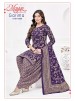 MAYUR CREATION | GARIMA VOL 14 | Pure Cotton Printed Patiala Collection