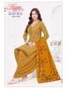 MAYUR CREATION | GARIMA VOL 14 | Pure Cotton Printed Patiala Collection